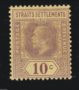Straits Settlements 1921 Set of 5, Die I - MINT, Unused
