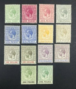 MOMEN: BAHAMAS SG #81-89,86a-89a 1912-19 MINT OG H £625 LOT #61880