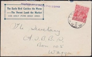 AUSTRALIA 1932 cover POSTED AT BONGALONG SIDING - TPO 1 SOUTH  cds.........A8340