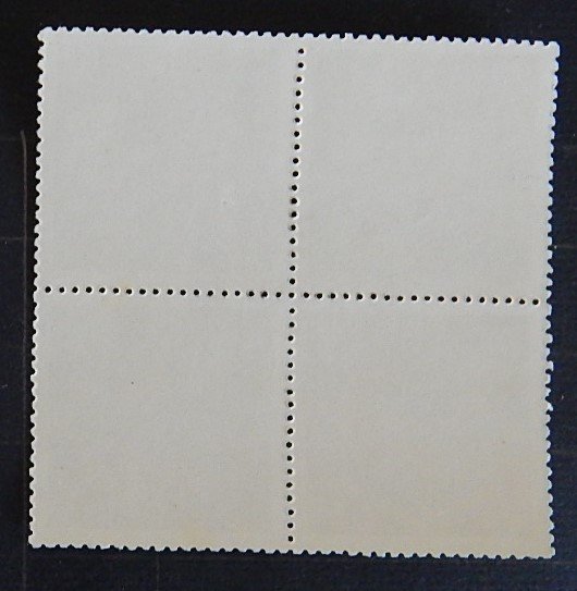 Space, Block, 25 kop x 4, 1989 (2010-T)