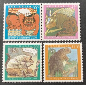 Australia 1994 #1376-9, Bunyip's Folklore, MNH.