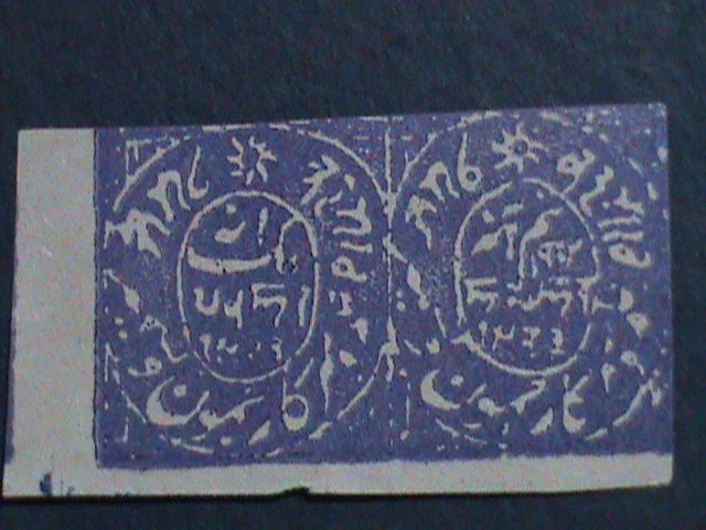 ​INDIA-JAMMU STATE 1867 SC#7b, 10b 156 YEARS OLD-1/2 & 1 ANNA-MPERF PAIR MNH VF