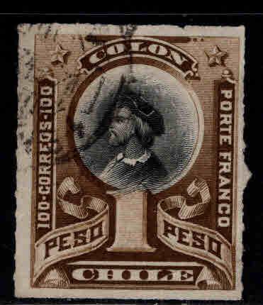 Chile Scott 36 Used Columbus Rouletted  stamp