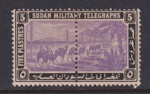 Sudan (British), SG T6, MHR, Telegraph