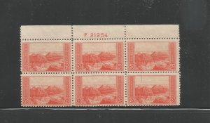 US SCOTT# 741, PLATE BLOCK OF 6, MNH, OG