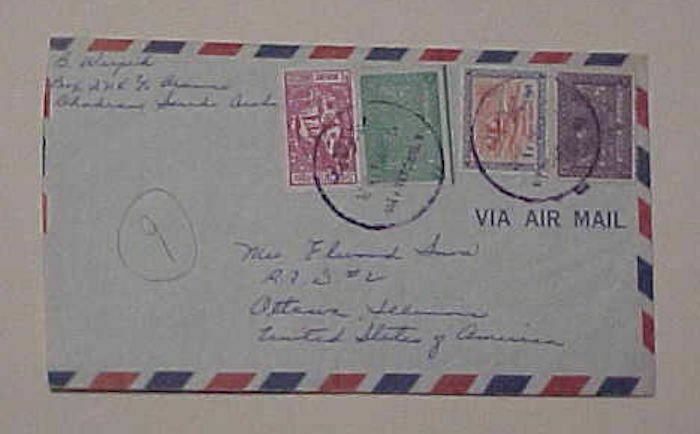 SAUDI ARABIA  IMPERF 1G WING MARGIN PORT DHAHRAN 1961 TO USA