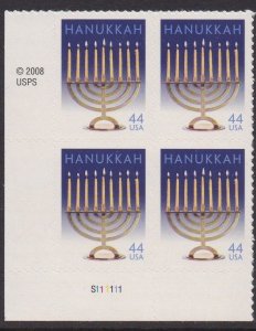 4433 Hanukkah Plate Block MNH