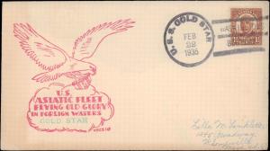 United States, U.S. Ships