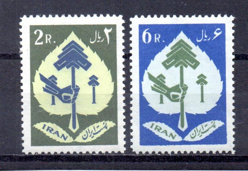 Iran 1190-1191 MLH