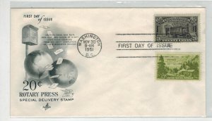 1951 SPECIAL DELIVERY E19 ROTARY PRESS 20c BLACK STAMP FDC