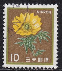 Japan 1422 Used 1980 Amur Adonis Flower