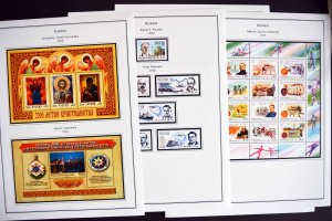 COLOR PRINTED RUSSIA 2000-2010 STAMP ALBUM PAGES (193 illustrated pages)