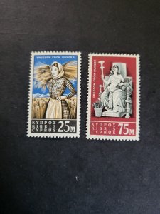 Stamps Cyprus Scott 222-3 never hinged