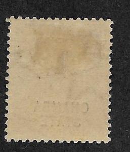 INDIA - CHAMBA  SC# 46  F/MOG 1922