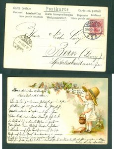 Germany. 1904 Postcard. Mannheim. 10 Pf. Germania. Girl Painting. Birds. Bern