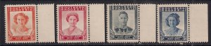 Southern Rhodesia 1947 KGV1 Set 4 Victory stamps Umm SG 64 - 67 ( F1055 )