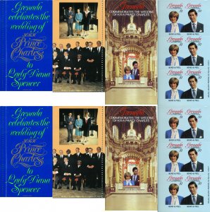 311669 MNH GRANADA 1981 BODA DEL PRINCIPE CARLOS Y LADY DIANA SPENCER