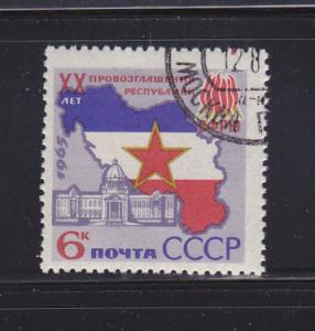 Russia 3139 Set U Flag, Map, Building