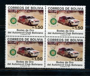 BOLIVIA SCOTT# 781 AUTOMOBILE CLUB 50TH ANNIV BLOCK MNH AS SHOWN