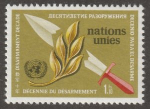 United Nations-Geneva, stamp, Scott#31, mint, never, hinged, 1.10,emblem