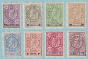 BELGIUM - 1891 TELEPHONE STAMPS - MINT HINGED OG * SET OF 8 - VERY FINE! - P999