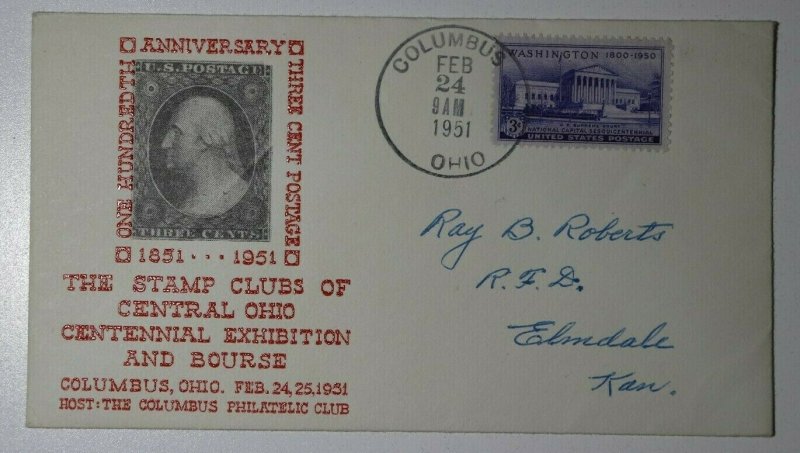 Stamp Clubs Of OH Columbus OH 1951 3c Postage Philatelic Expo Cachet Cover