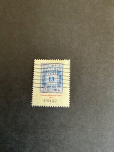 US Scott #3694d used