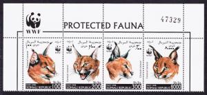 Somalia WWF Caracal Strip of 4v with WWF Logo