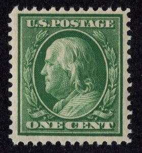 U.S. - 331 - Fine/Very Fine - Never Hinged