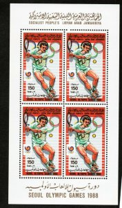 1988- Libya- Olympic Games - Seoul, South Korea- Complete set 6 MS MNH** Rare 