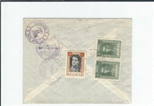 Abaden, Persia to New York City, NY 1947 Registered Airmail via Pacific (42931)