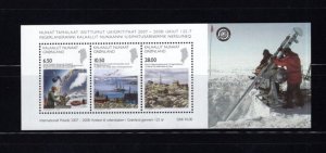 Greenland 526a Science VF Mint NH MNH Souvenir Sheet S/S A9LP