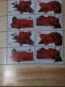 CHINA- SC# 60TH ANNIVERSARY OF END OF WW II -MINI SHEET OF 2 COMPLETE SETS