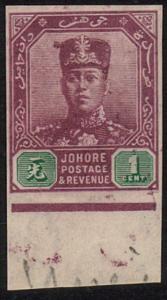 MALAYA JOHORE 1910 1c IMPERF PLATE PROOF on watermarked paper..............48851