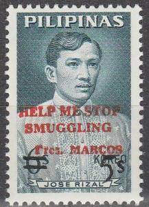 Philippine Is #1209  MNH  (S6064)