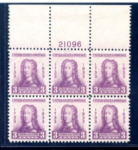 US SCOTT #726 WIDE TOP PLATE BLOCK MINT-OG-NH GEM (5/14/24 GP)