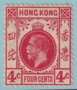 HONG KONG 111 MINT HINGED OG*  NO FAULTS VERY FINE! - DCY