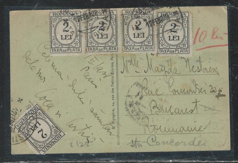 ROMANIA (PP2806B) PPC WITH NO POSTAGE POSTAGE DUE 2LX5