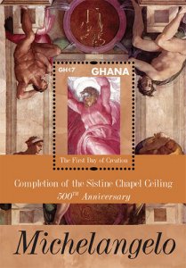 Ghana 2012 - Michelangelo Chapel Art - Souvenir Stamp Sheet - Scott #2718 - MNH