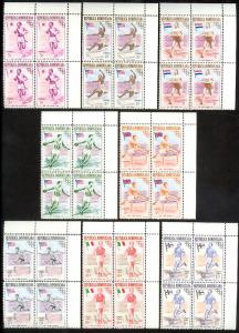 DOMINICAN REPUBLIC 1957 MELBOURNE OLYMPICS Set in BLOCKS Sc 474-478, C97-C99 MNH