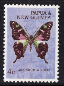 Papua New Guinea 211 MNH VF