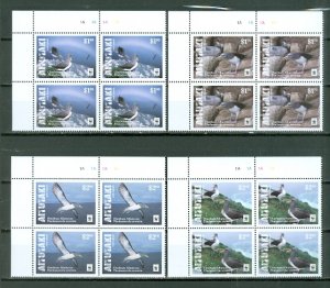 AITUTAKI 2016 BIRDS #648-51...SET UL CORNERS MNH...$40.00