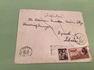 Egypt  American  medicine University 1954  Stamps Cover Ref 51223