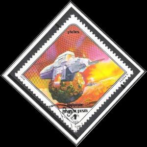 Hungary #C395 Airmail CTO