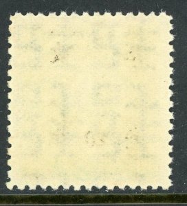 China 1942 Yunnan 20¢/13¢ HK Martyr Wmk Wartime SC 533L20 Mint R165 ⭐☀⭐