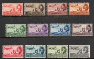 Egypt - Sc# C39 - C50 MH/MLH       /        Lot 0324155