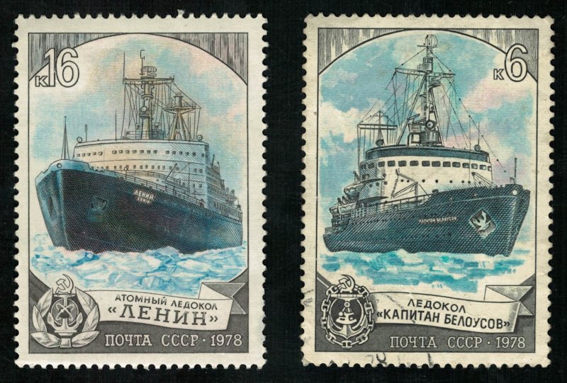 Ships, USSR, (2739-T)