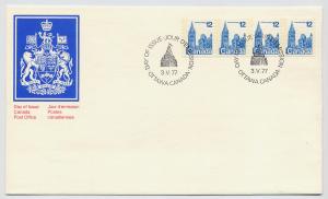 Canada First day cover #729