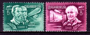 Hungary 1948 Airships Mint MNH SC C57,C58