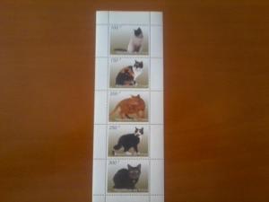 TCHAD CHAD SHEET DOMESTIC CATS 